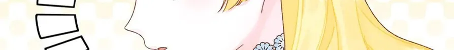 Read Princess in the Rough chapter 87 image 31 on Lezhin