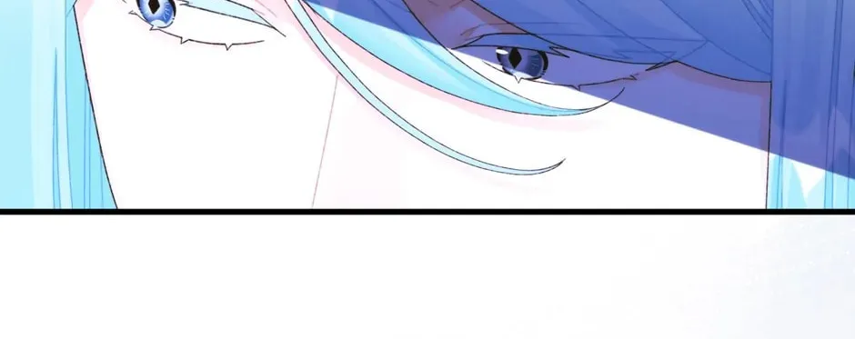 Read Princess in the Rough chapter 87 image 91 on Lezhin