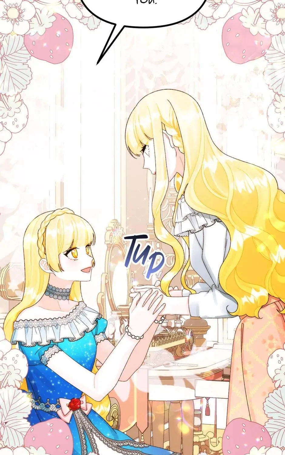 Read Princess in the Rough chapter 88 image 142 on Lezhin