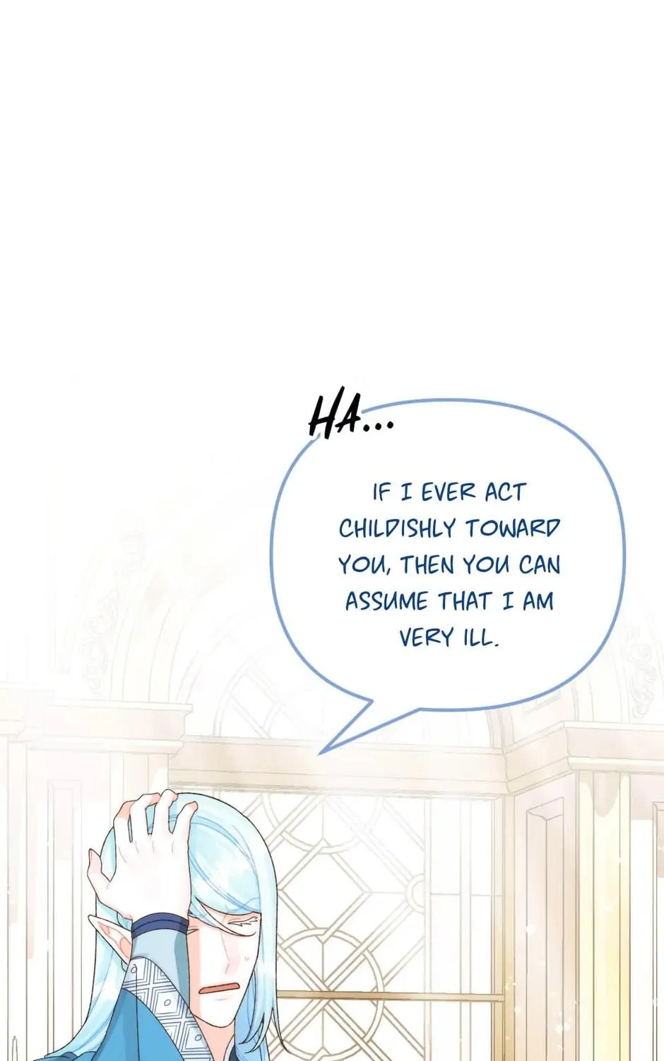 Read Princess in the Rough chapter 88 image 18 on Lezhin