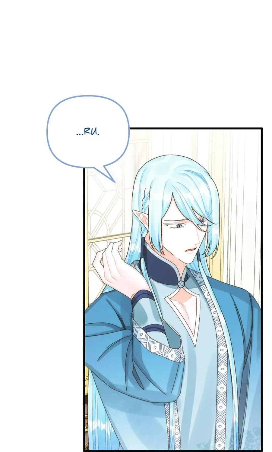 Read Princess in the Rough chapter 88 image 22 on Lezhin