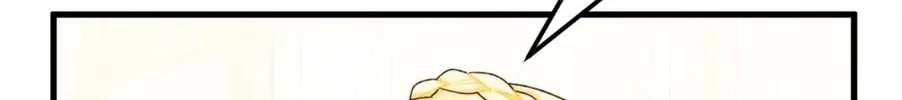 Read Princess in the Rough chapter 88 image 27 on Lezhin