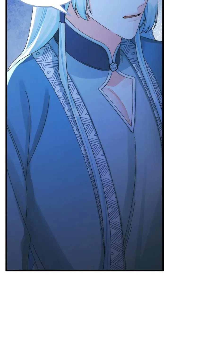 Read Princess in the Rough chapter 88 image 34 on Lezhin