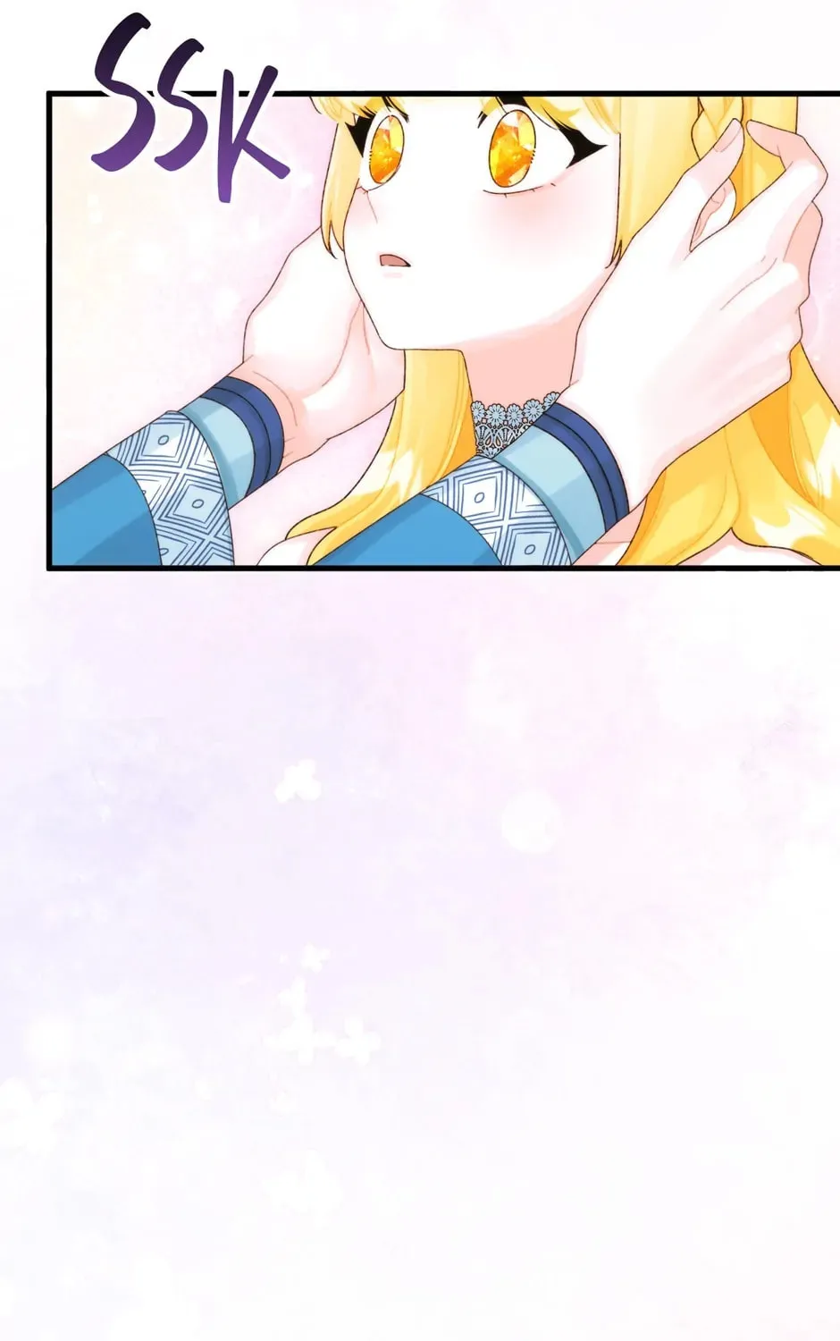Read Princess in the Rough chapter 88 image 44 on Lezhin