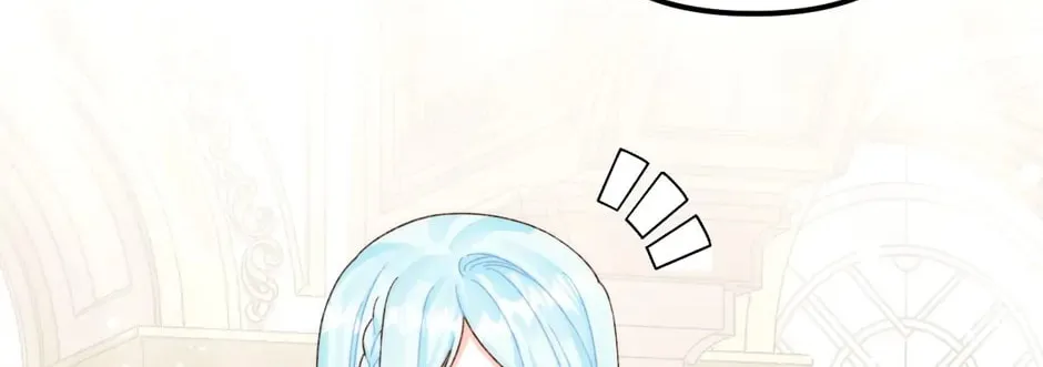 Read Princess in the Rough chapter 88 image 73 on Lezhin