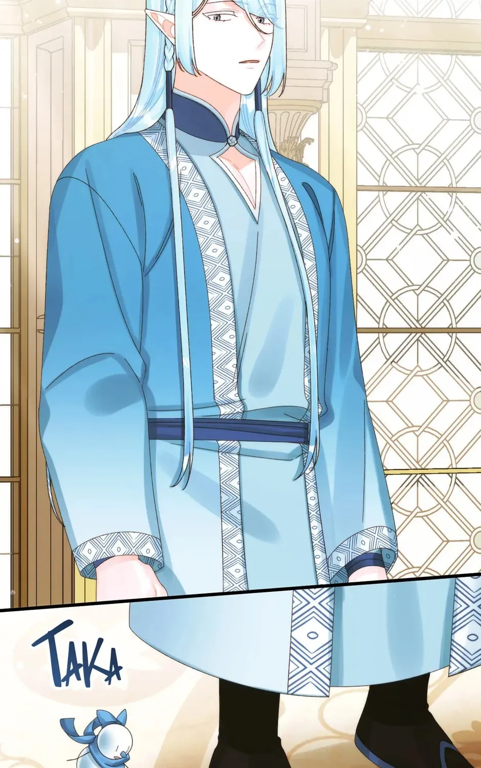 Read Princess in the Rough chapter 88 image 74 on Lezhin