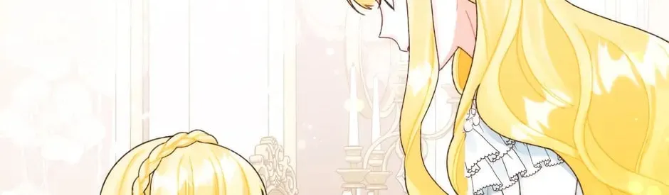 Read Princess in the Rough chapter 89 image 1 on Lezhin