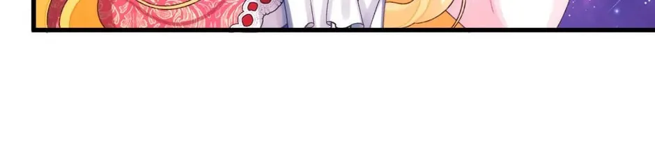 Read Princess in the Rough chapter 89 image 111 on Lezhin