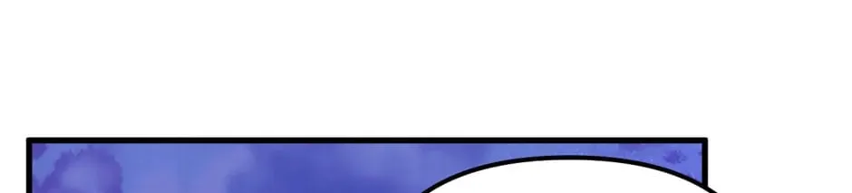 Read Princess in the Rough chapter 89 image 115 on Lezhin