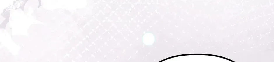 Read Princess in the Rough chapter 89 image 117 on Lezhin