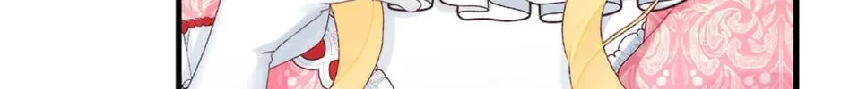 Read Princess in the Rough chapter 89 image 97 on Lezhin