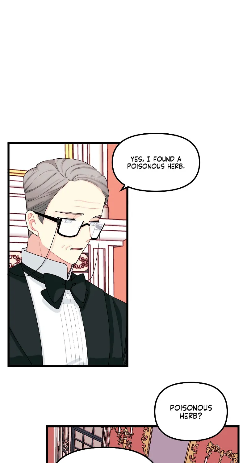 Read Princess in the Rough chapter 9 image 13 on Lezhin