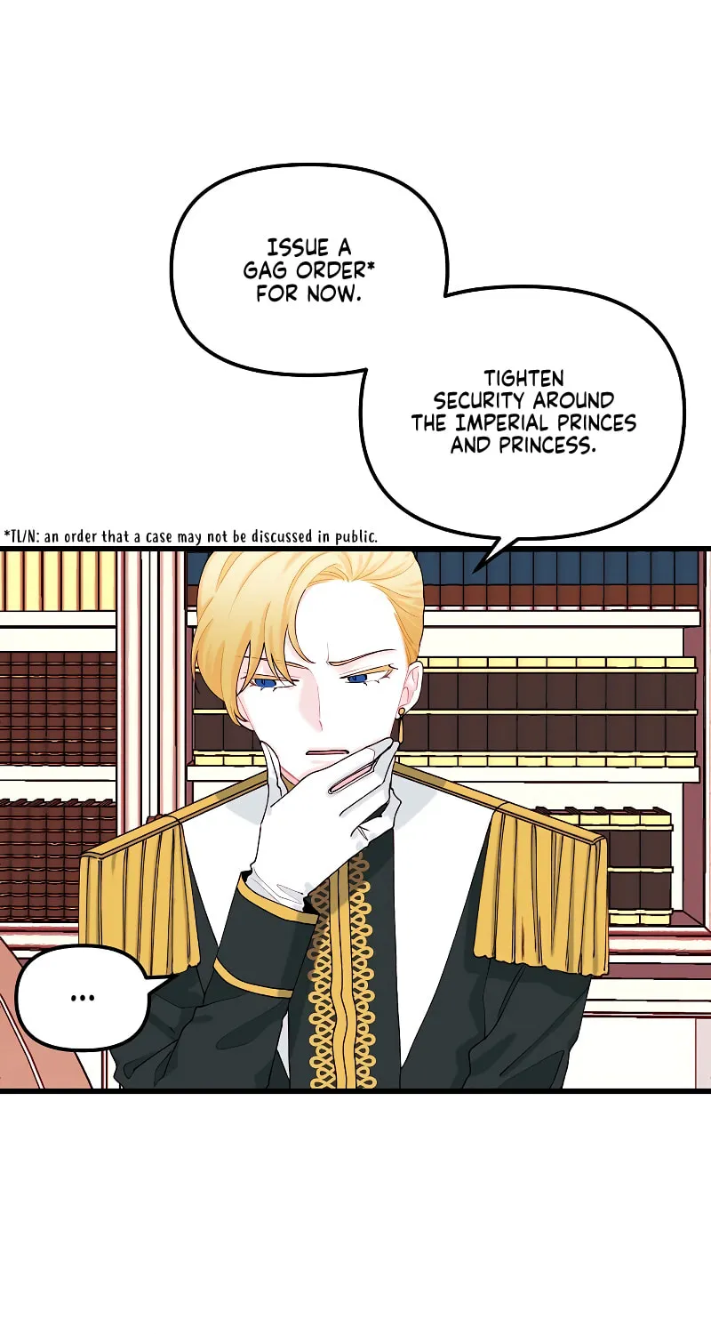 Read Princess in the Rough chapter 9 image 17 on Lezhin