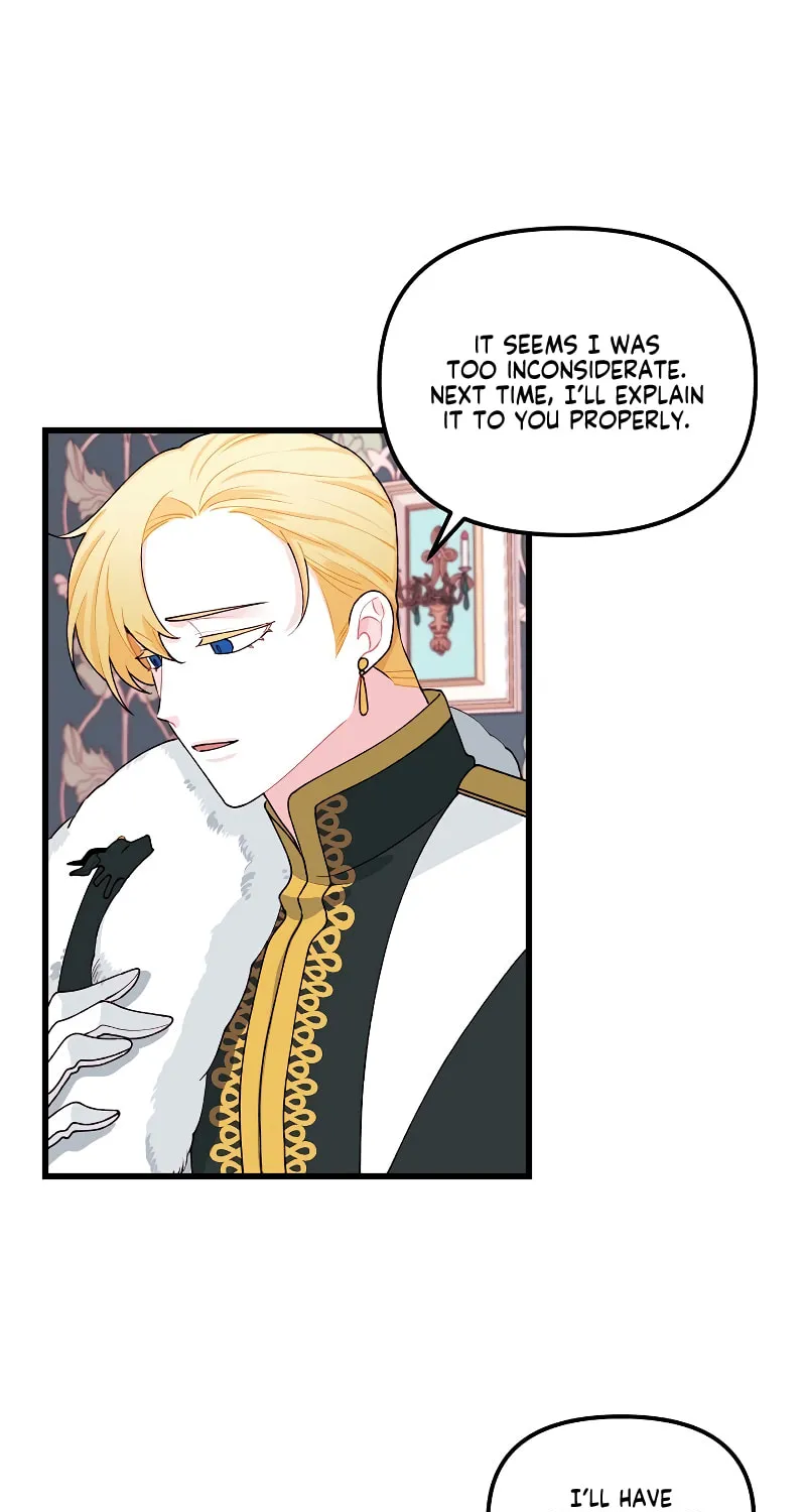 Read Princess in the Rough chapter 9 image 46 on Lezhin