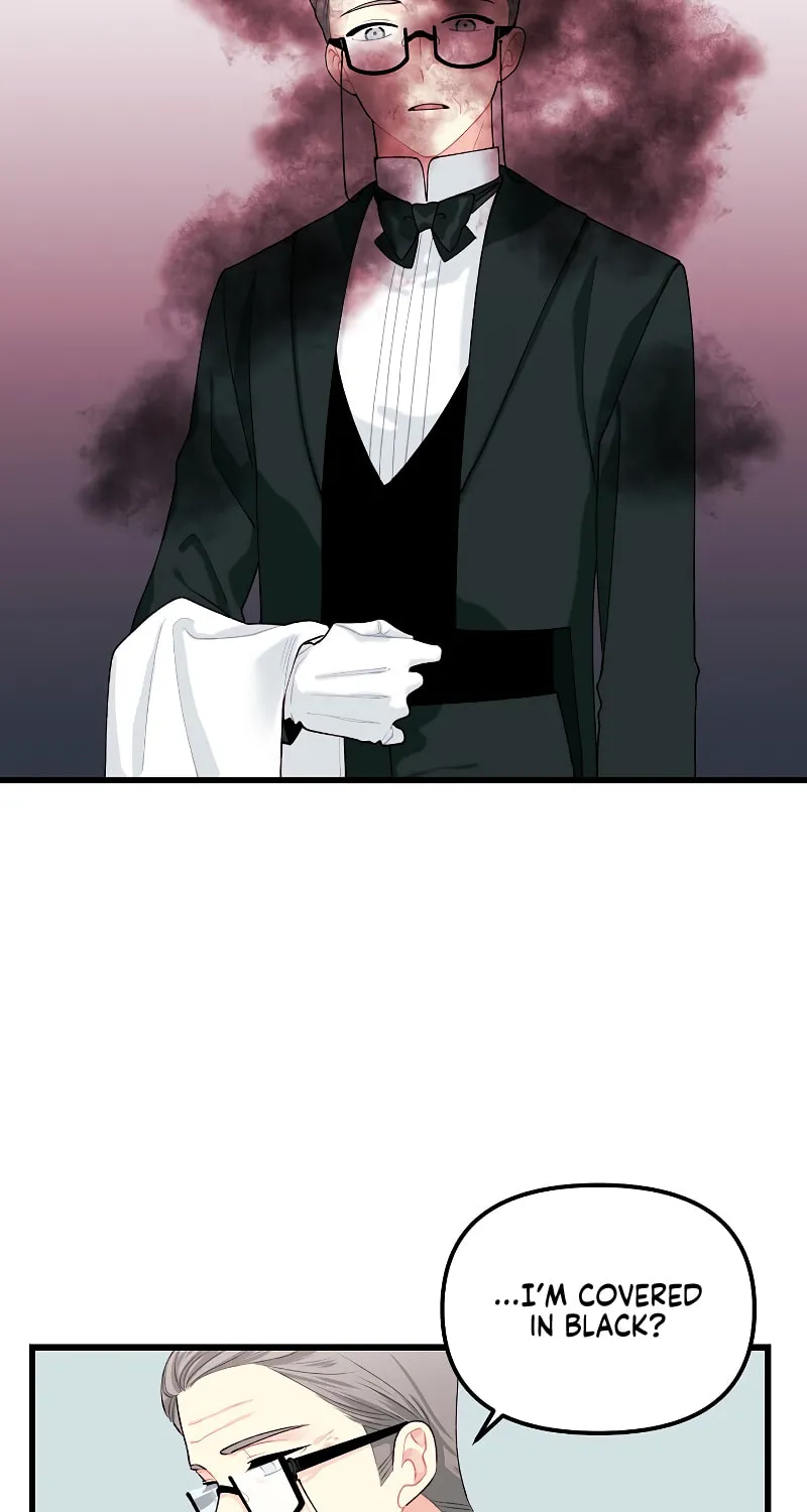 Read Princess in the Rough chapter 9 image 6 on Lezhin