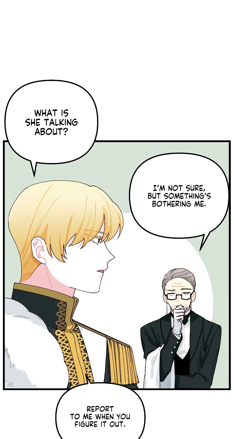 Read Princess in the Rough chapter 9 image 9 on Lezhin