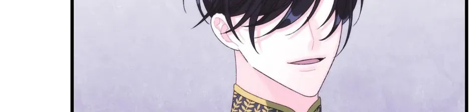 Read Princess in the Rough chapter 90 image 3 on Lezhin