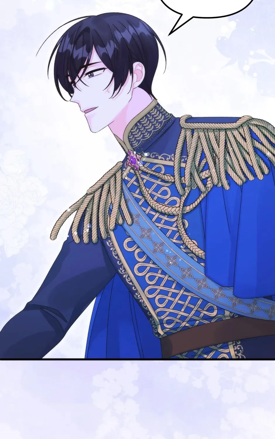 Read Princess in the Rough chapter 90 image 92 on Lezhin