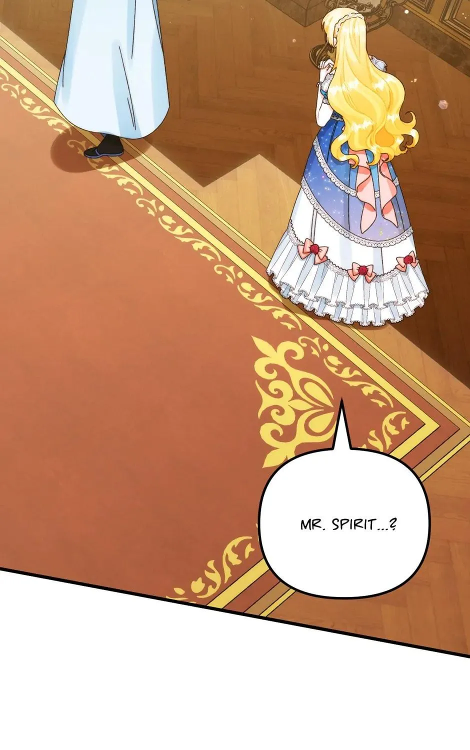 Read Princess in the Rough chapter 91 image 106 on Lezhin