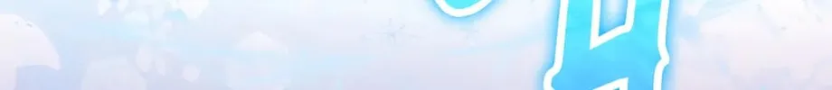 Read Princess in the Rough chapter 91 image 117 on Lezhin