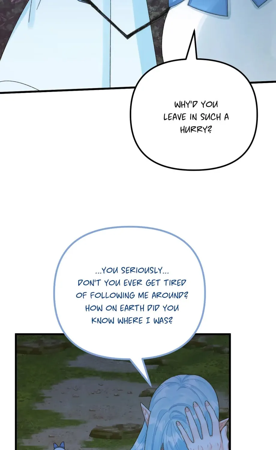 Read Princess in the Rough chapter 91 image 120 on Lezhin