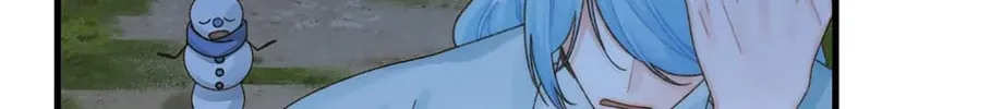 Read Princess in the Rough chapter 91 image 121 on Lezhin