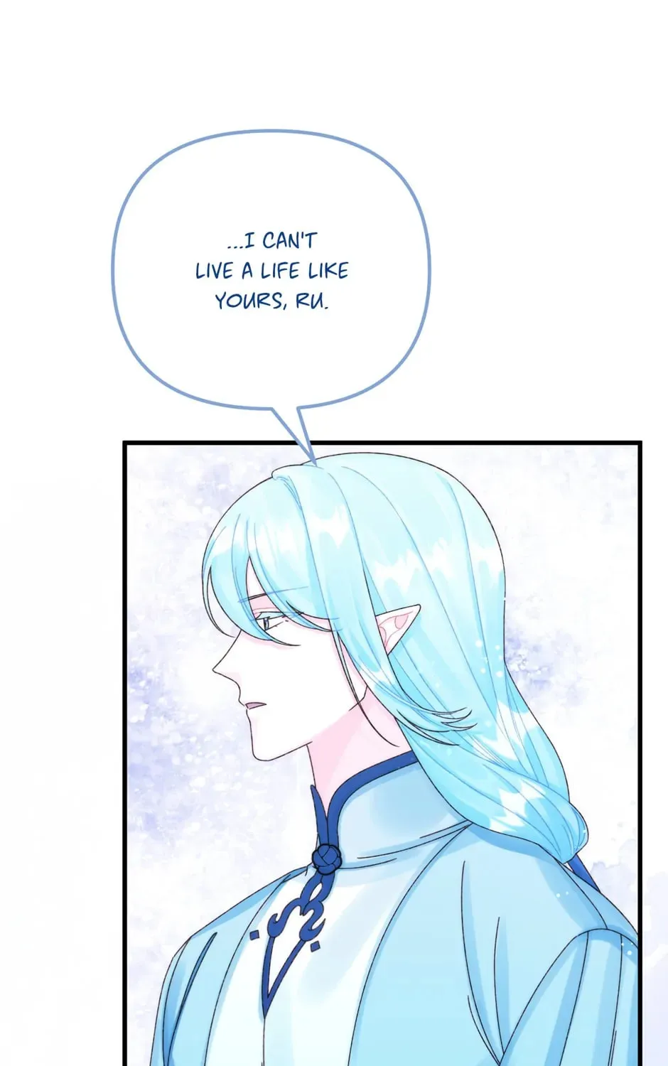 Read Princess in the Rough chapter 91 image 72 on Lezhin