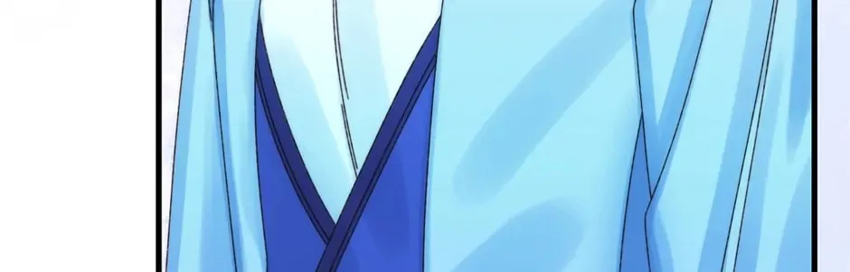Read Princess in the Rough chapter 91 image 73 on Lezhin