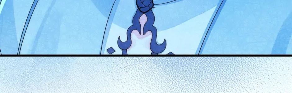 Read Princess in the Rough chapter 91 image 81 on Lezhin