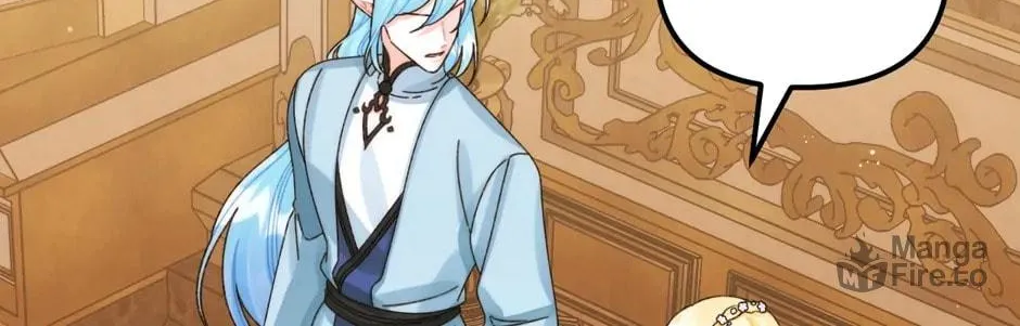 Read Princess in the Rough chapter 91 image 83 on Lezhin