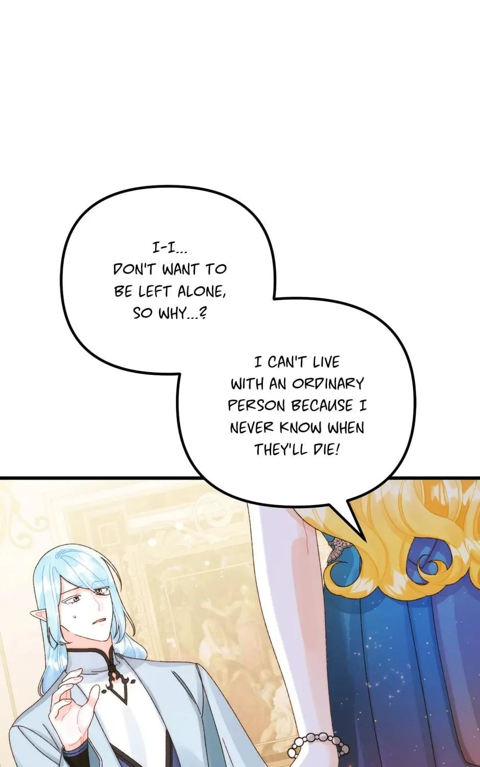 Read Princess in the Rough chapter 91 image 98 on Lezhin