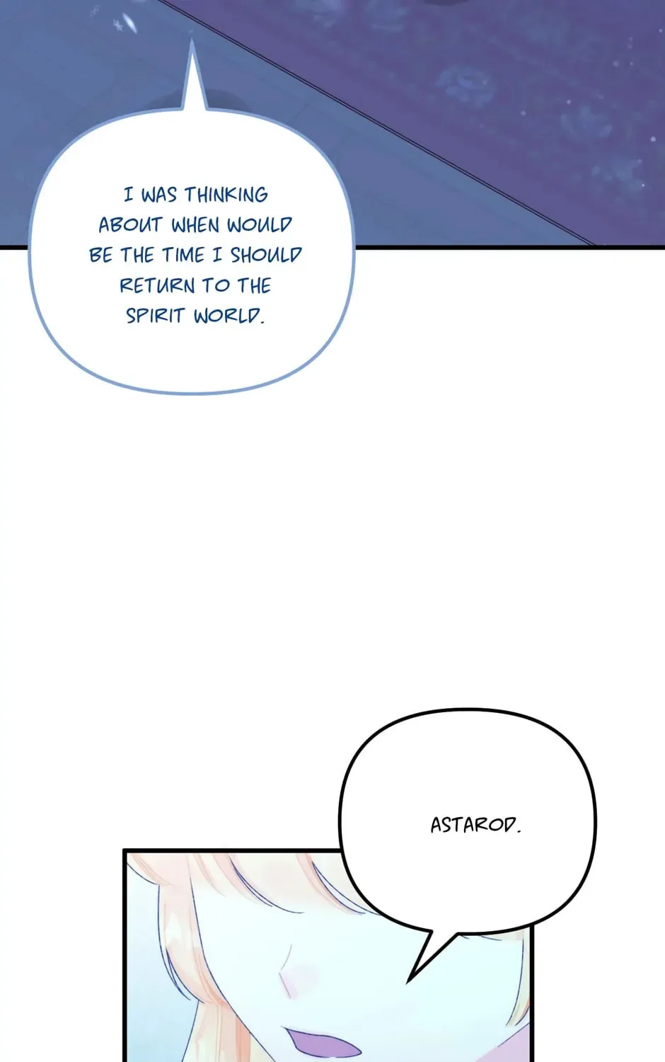 Read Princess in the Rough chapter 92 image 140 on Lezhin