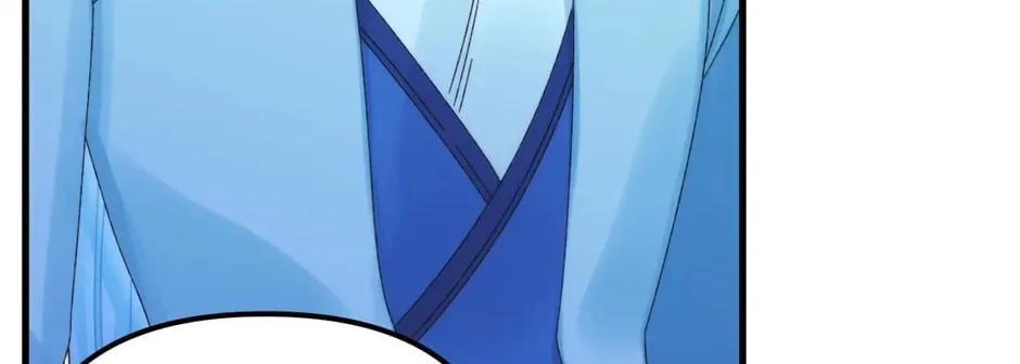 Read Princess in the Rough chapter 92 image 147 on Lezhin