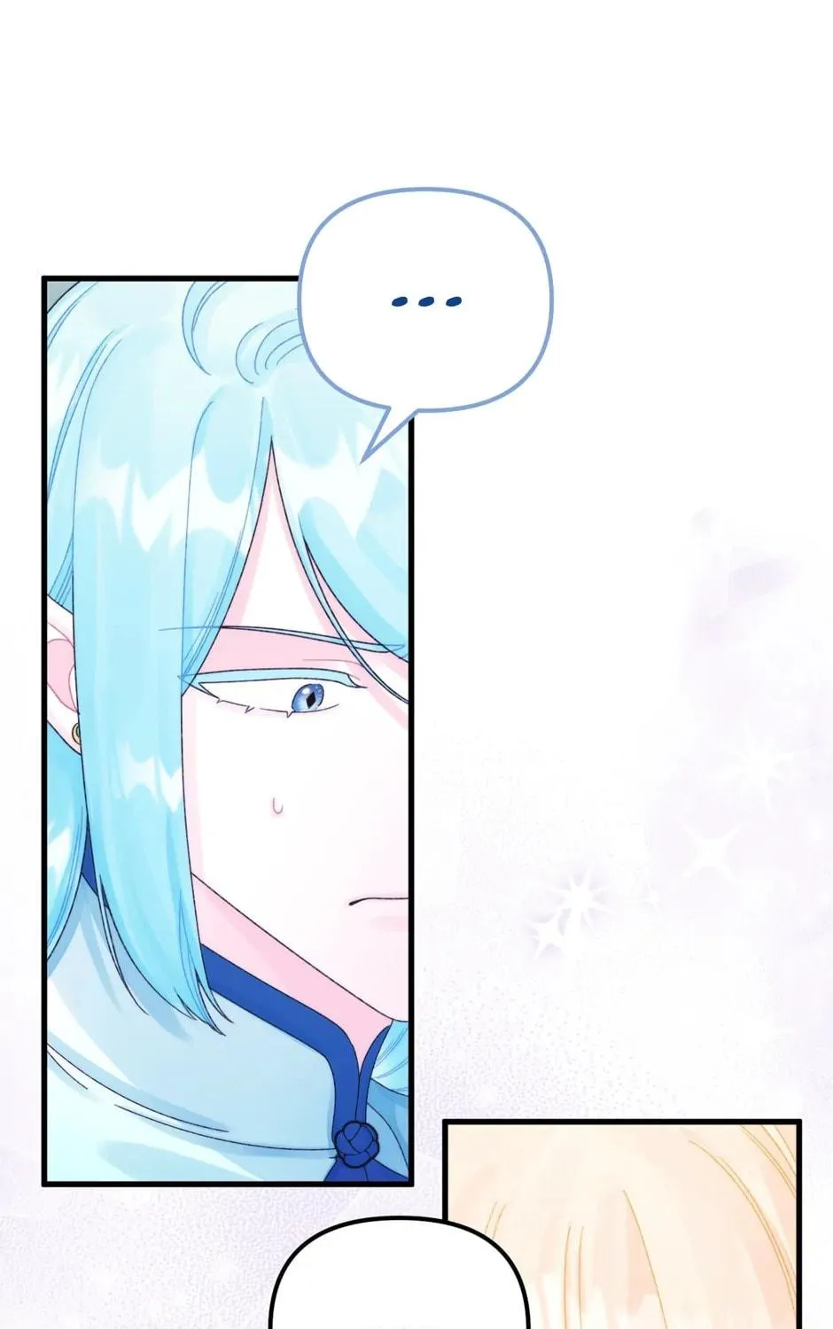 Read Princess in the Rough chapter 92 image 154 on Lezhin