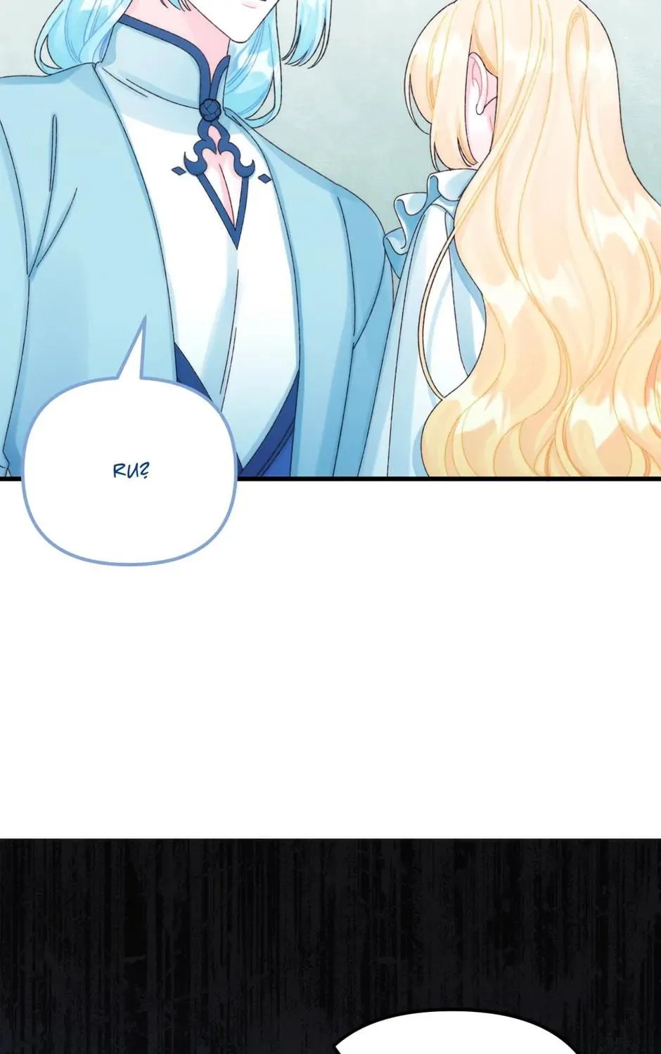 Read Princess in the Rough chapter 92 image 158 on Lezhin