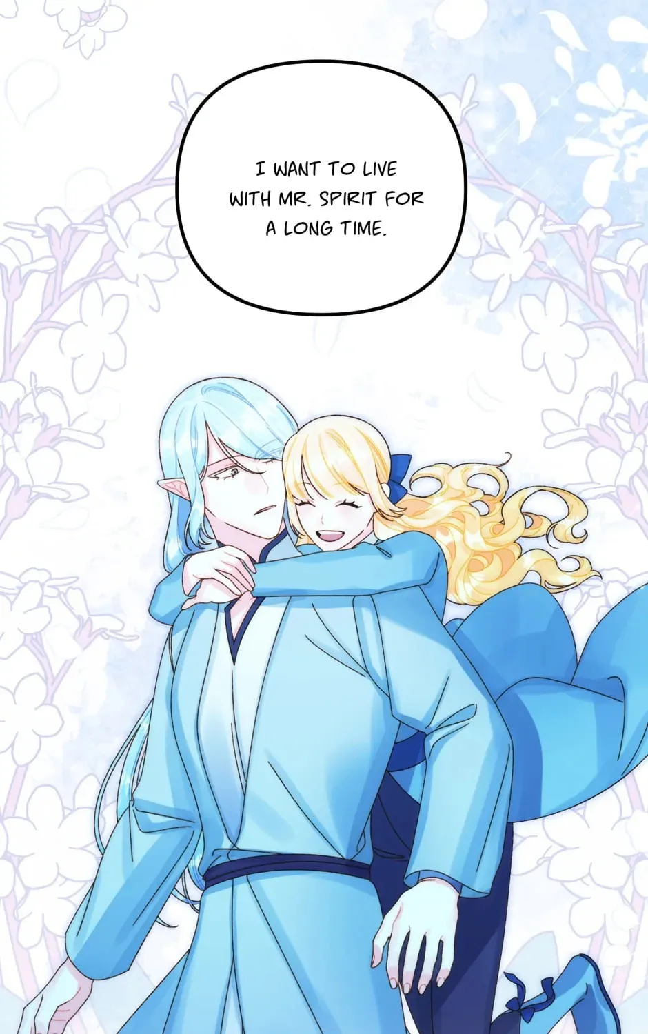 Read Princess in the Rough chapter 92 image 66 on Lezhin