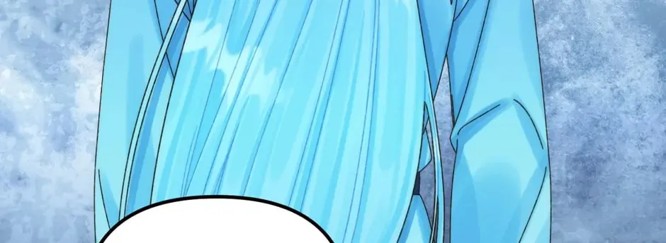 Read Princess in the Rough chapter 92 image 73 on Lezhin
