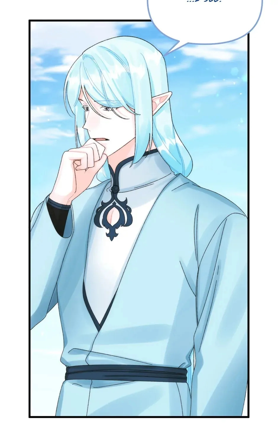 Read Princess in the Rough chapter 94 image 102 on Lezhin