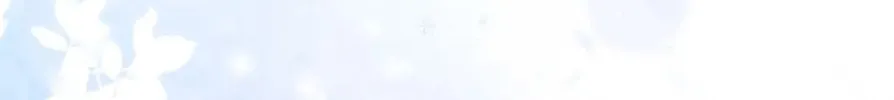 Read Princess in the Rough chapter 94 image 105 on Lezhin