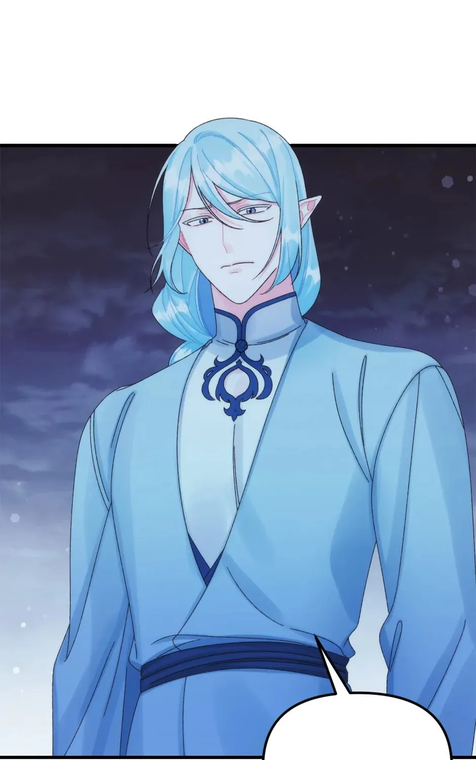 Read Princess in the Rough chapter 94 image 12 on Lezhin