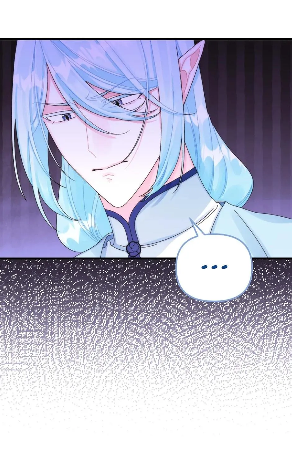 Read Princess in the Rough chapter 94 image 40 on Lezhin