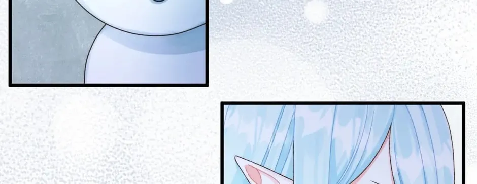 Read Princess in the Rough chapter 94 image 43 on Lezhin