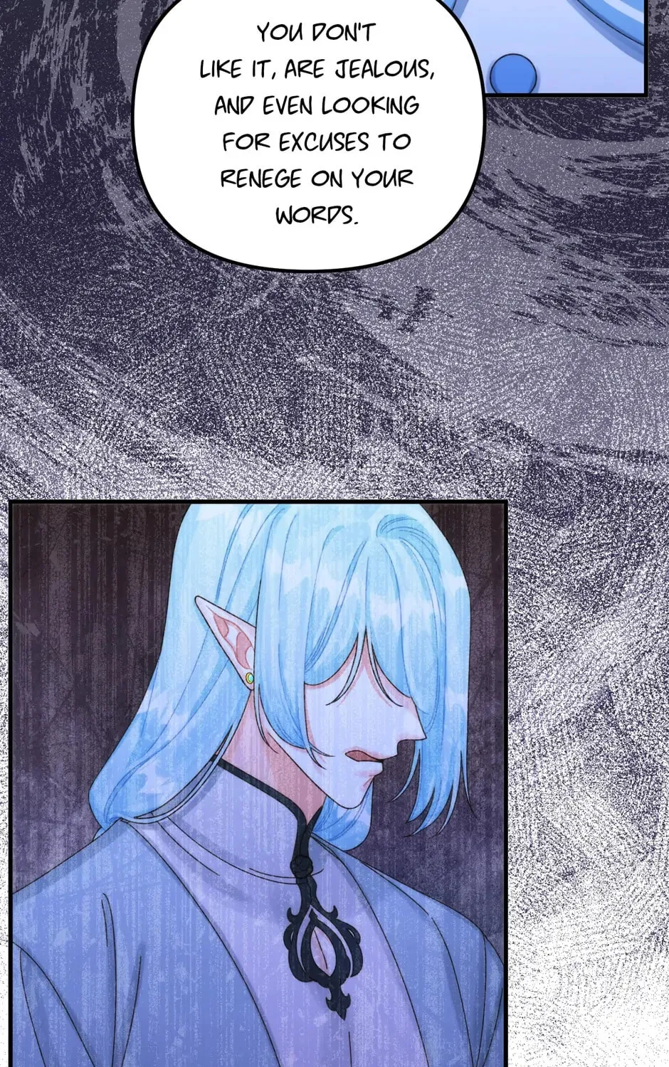 Read Princess in the Rough chapter 94 image 54 on Lezhin