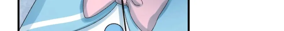 Read Princess in the Rough chapter 94 image 73 on Lezhin