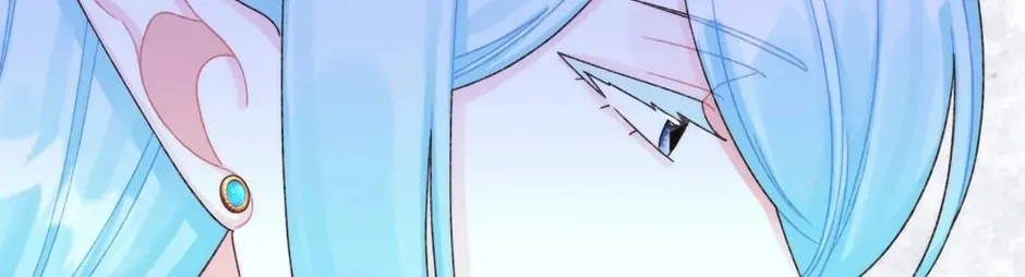 Read Princess in the Rough chapter 94 image 87 on Lezhin