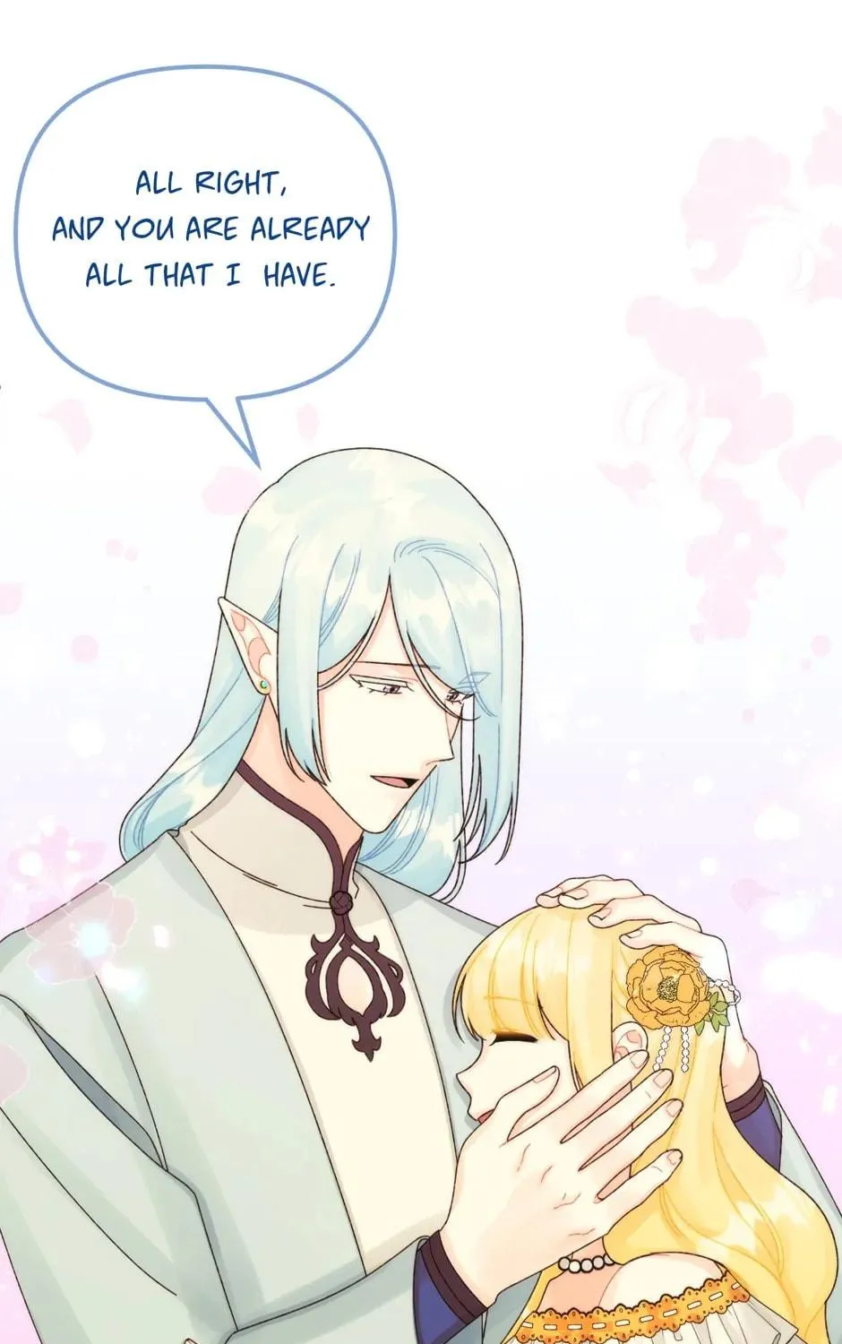 Read Princess in the Rough chapter 95 image 100 on Lezhin