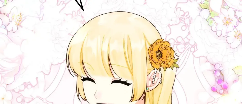 Read Princess in the Rough chapter 95 image 105 on Lezhin
