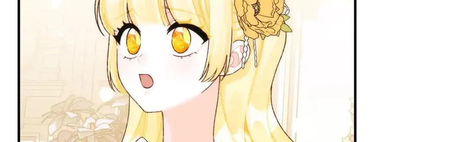 Read Princess in the Rough chapter 95 image 115 on Lezhin