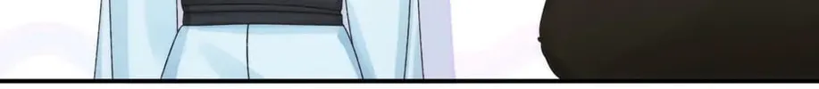 Read Princess in the Rough chapter 95 image 151 on Lezhin