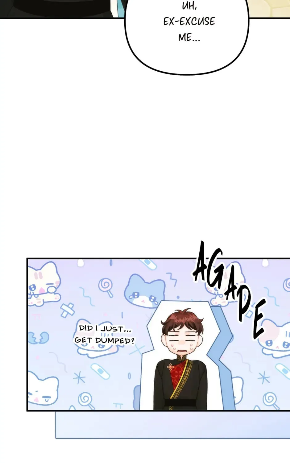 Read Princess in the Rough chapter 95 image 26 on Lezhin